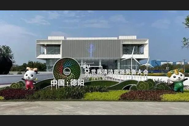 多重视效服务 | 利亚德助力德阳打造城市新名片